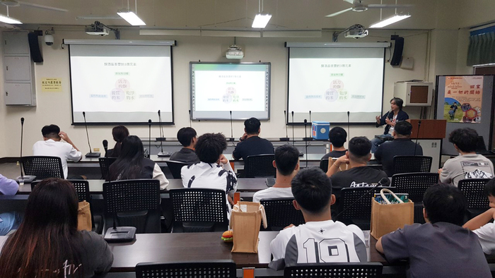 多元通識講座(二) 回家是一切的開始圖片