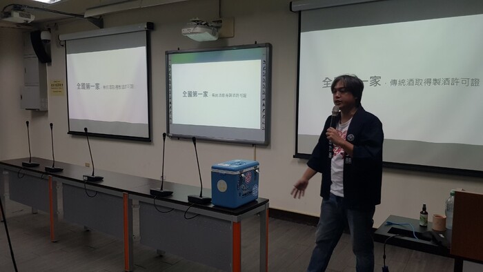 多元通識講座(二) 回家是一切的開始圖片