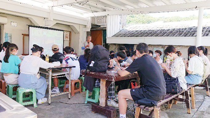 綠島見學：人權．生態‧食魚圖片