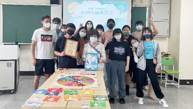 當桌遊碰上 SDGs─永續培力工作坊圖片