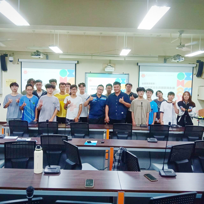 多元通識講座(一) 文化滋養下的音樂萌生圖片