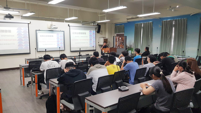 多元通識講座(一) 文化滋養下的音樂萌生圖片