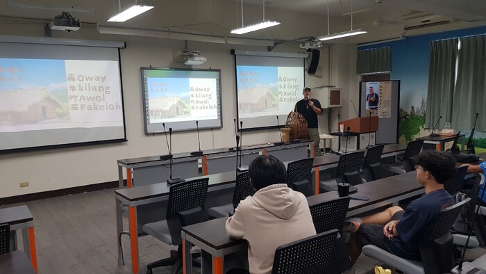 多元通識講座(三) 在紋理中找自己圖片