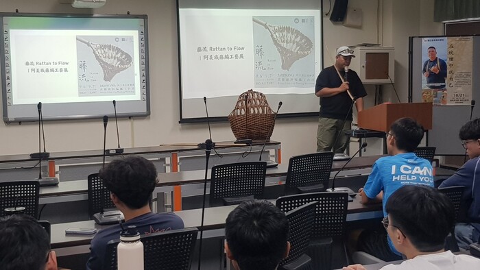 多元通識講座(三) 在紋理中找自己圖片