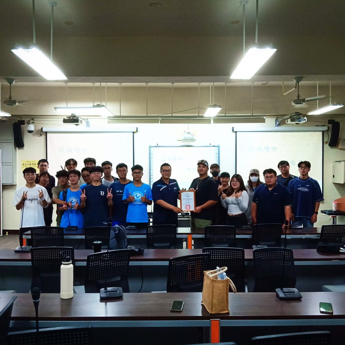 多元通識講座(三) 在紋理中找自己圖片